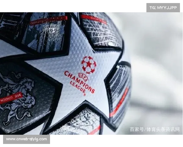 欧足联修改客场进球规则,淘汰赛平局需加时决胜