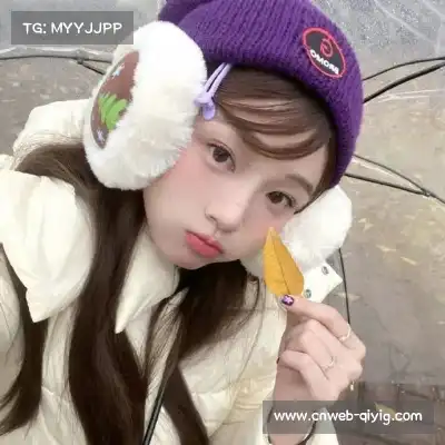 郭榆柯
